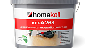Клей Homakoll 268 (1 кг) для гибких напольных покрытий, морозостойкий